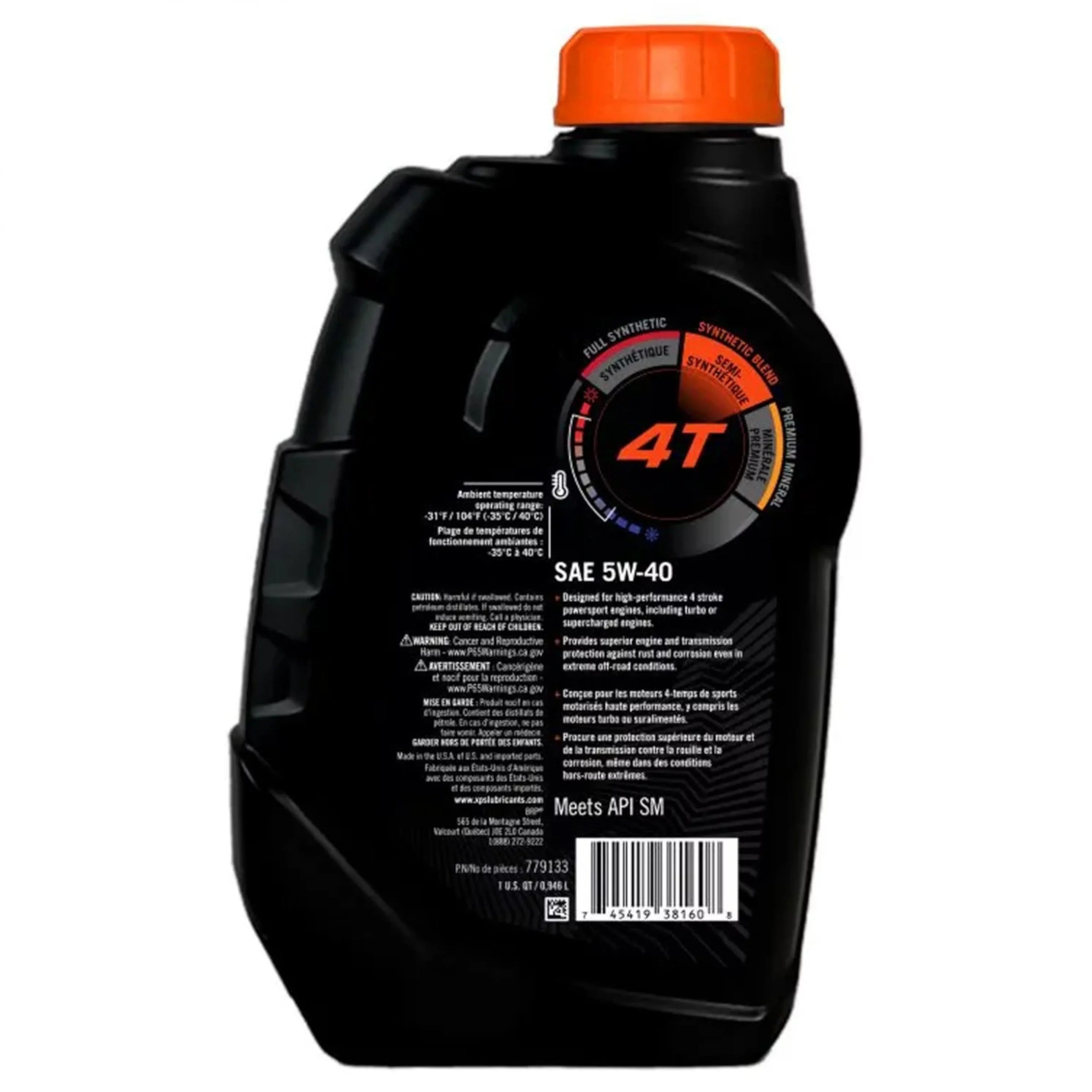 Sizeea-Doo New OEM, 1 QT (0.946 L) 4-T 5W-40 Sizeynthetic Blend Oil, 293600121 9779133
