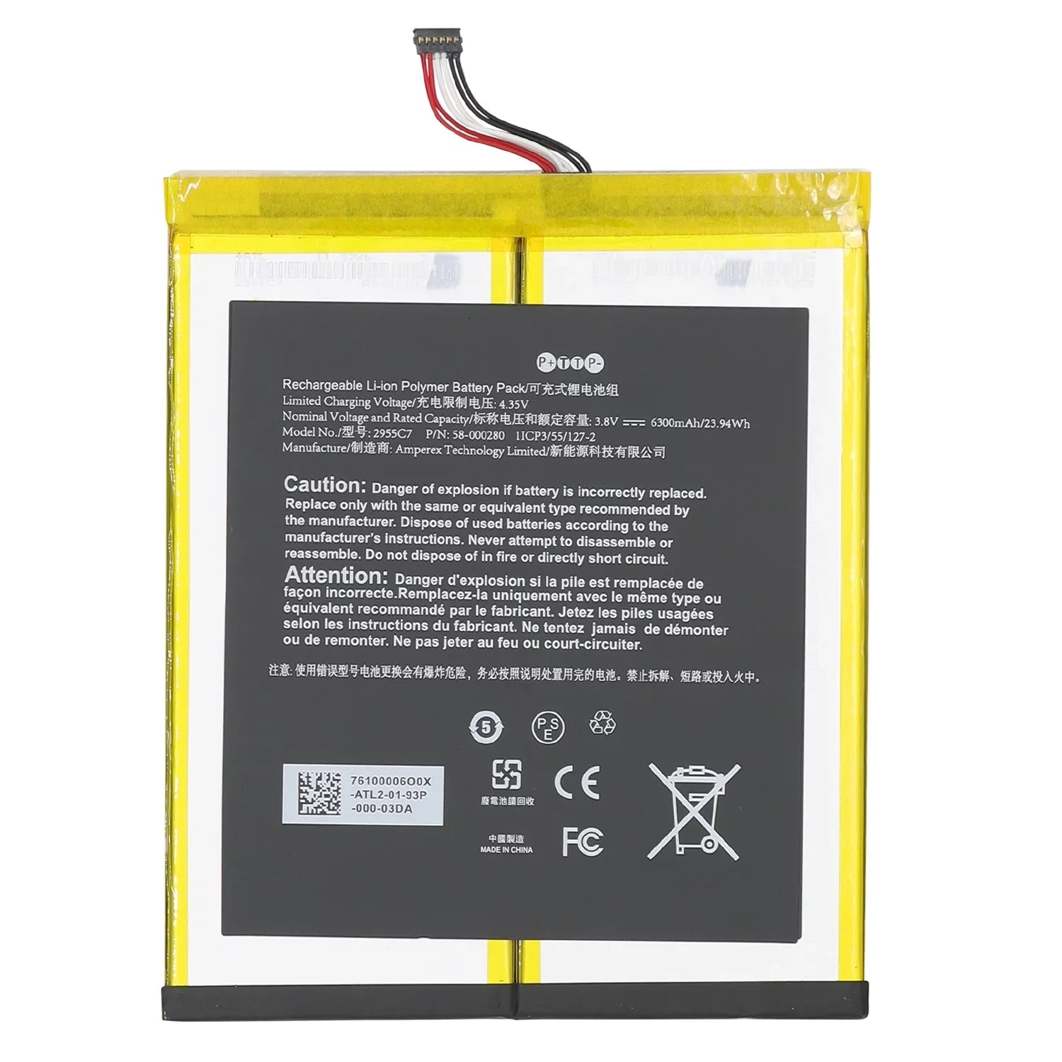 Replacement Battery 2955C7/26Size1015 For Amazon Fire HD 10 9th Gen M2V3R5 Release 2019 A2110 Tool