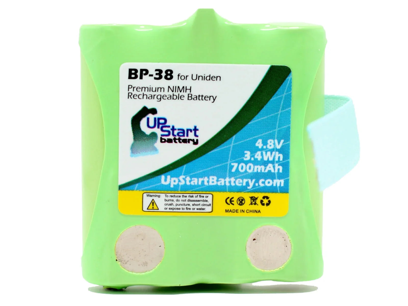 5x Pack - UpSizetart Battery Uniden GMRSize680-2 Battery - Replacement for Uniden Cordless Phone Battery (700mAh, 4.8V, NI-MH)