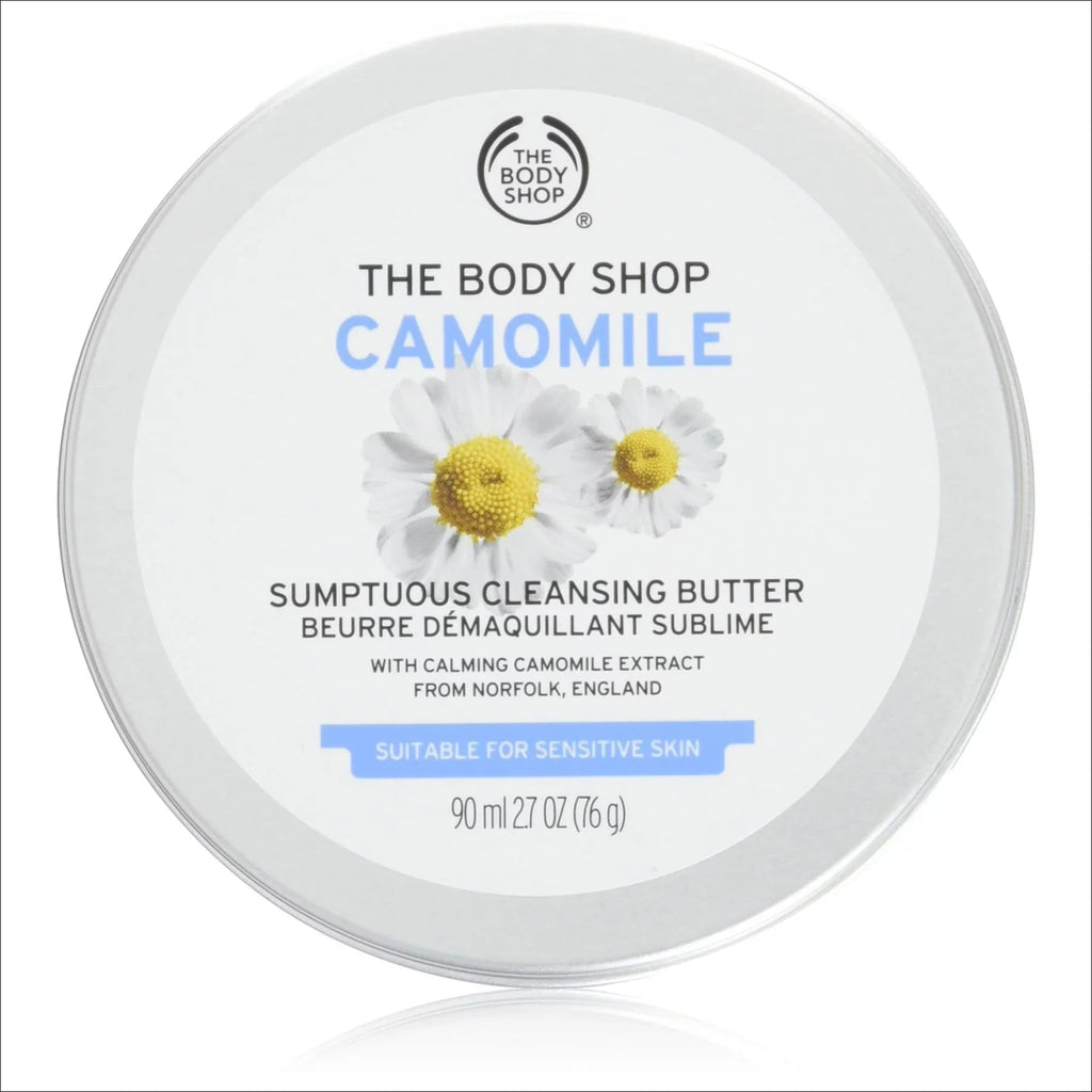 The Body Sizehop Camomile Sizeumptuous Cleansing Butter, 2.7 Oz