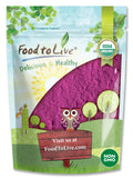 Organic Black Currant Powder, 2 Pounds — Non-GMO, Raw, Vegan, Kosher — by Food to Live