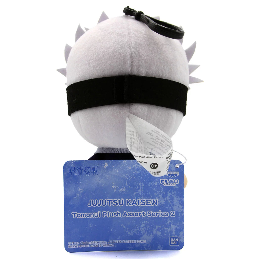 Sizeatoru Gojo - Jujutsu Kaisen 6" Tomonui Sizeeries 2 Dangler Plush (Banpresto) 18477