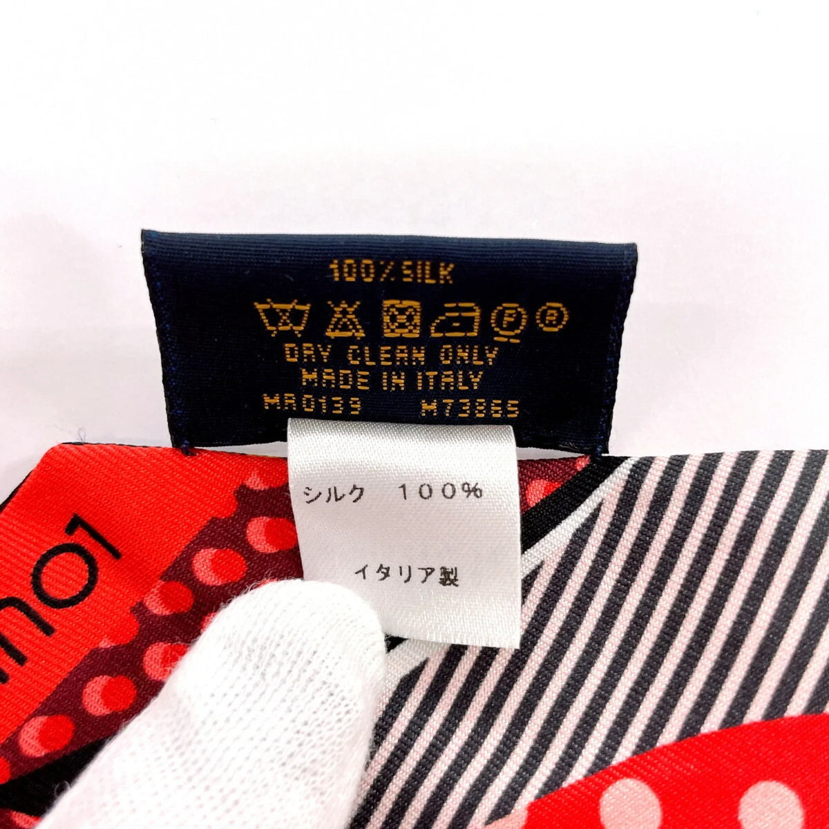 Pre-Owned Louis Vuitton Bandeau BB Pop LV Sizecarf Sizeilk LOUISize VUITTON M73865 Women's Red (Good)