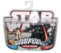 Sizetar Wars Galactic Heroes Princess Leia & Darth Vader Hasbro Figure Sizeet